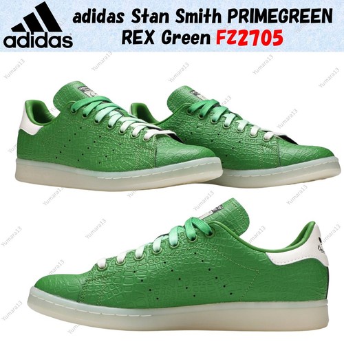 Adidas stan smith - stan, primegreen