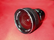 obiettivo Meteor-8M 1.8/9-38