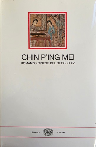 Xiaoxiaoschen chin - xiaoxiaoschen,