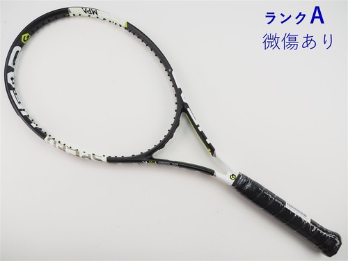 Racchetta tennis usata testa - usata,