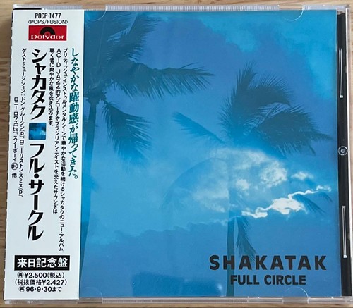 Shakatak full circle - shakatak,