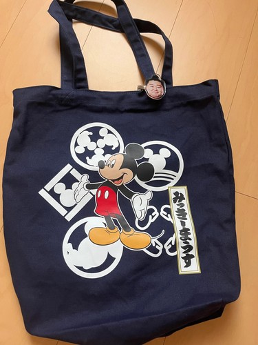 Borsa tote sumo - , modello