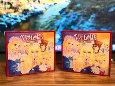 ‼️CD ALBUM LADY OSCAR