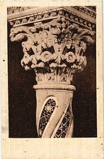 CPA AK RAVELLO Cattedrale Un