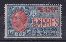 Occupazioni prima guerra mondiale dalmazia n.E1 mnh gomma integra centratissimo