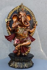 Large 28.5"H Hindu God Dancing