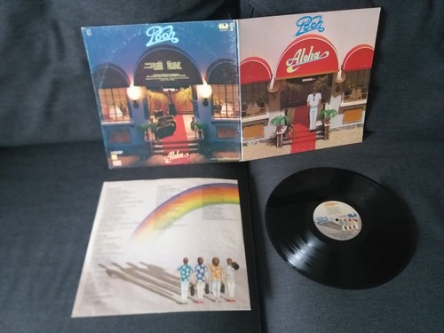Pooh aloha vinile - i,