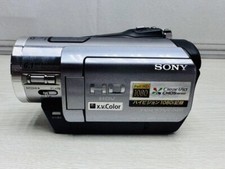 Sony HDR-HC7 Digital HD