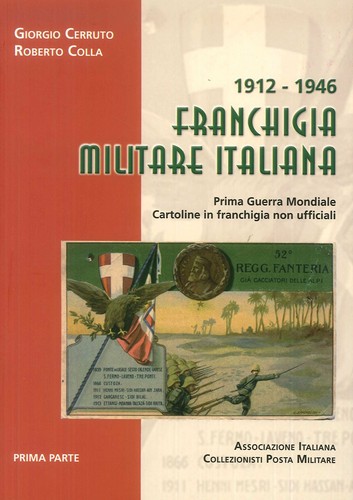 Franchigia militare italiana - militare,