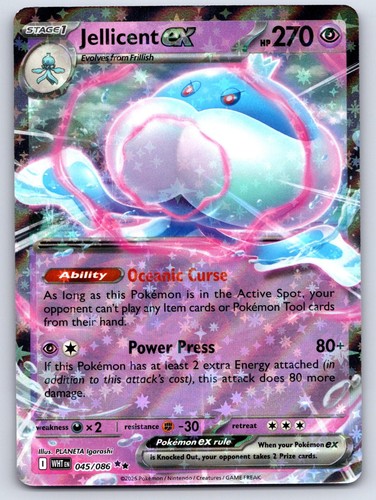 Jellicent 045 086 pokemon - jellicent, 045/086