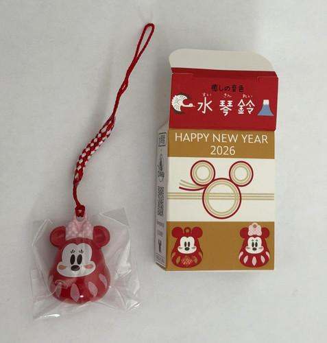 Disney store japan new year - store,