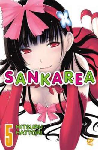Sankarea - sankarea, 05