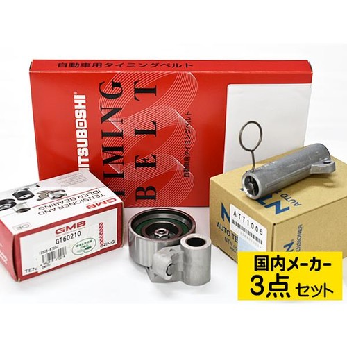 Per toyota land - per,