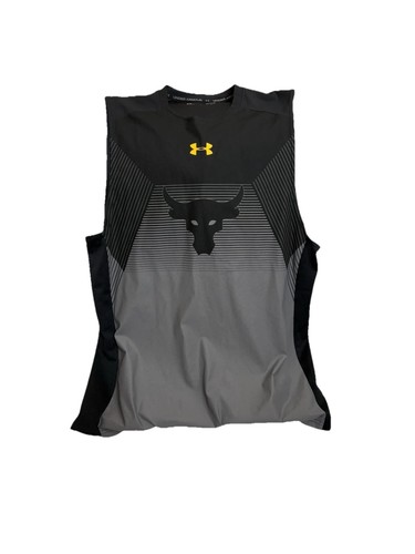 Under armour project rock - under,