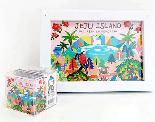 Jeju island hallasan - island,