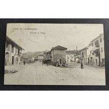 Cartolina Entrata del Paese -