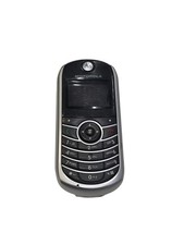 Cellulare vintage usato non