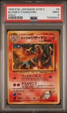 Pokemon 1999 TCG Palestra