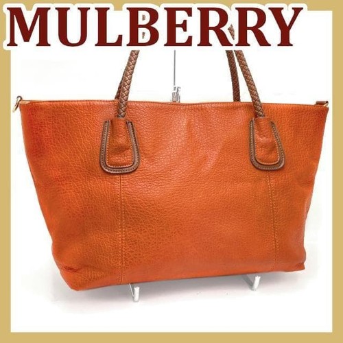 Mulberry borsa tote - , in