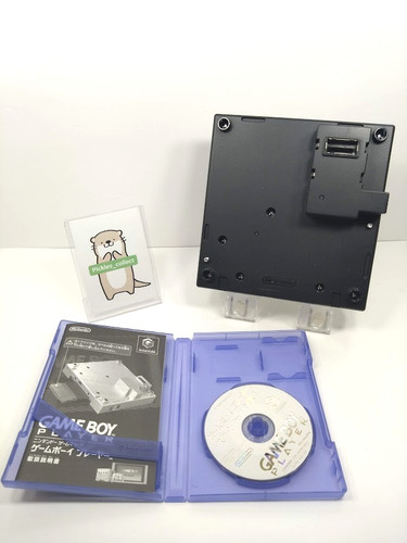 Game boy player - player, dol-017