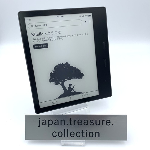 Amazon kindle oasis 10th gen - oasis,
