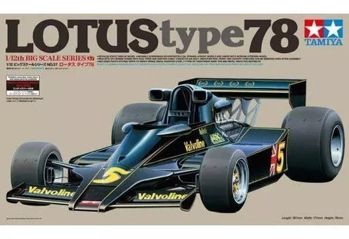 Tamiya lotus type - lotus, 78
