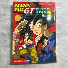 DRAGON BALL GT Perfect File 2 adesivi arte fan book Giappone