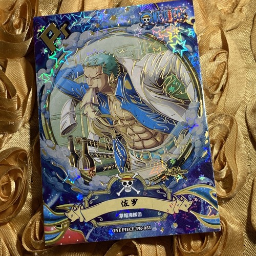 Roronoa zoro one - piece, pr