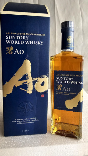 Suntory world blended - ao,