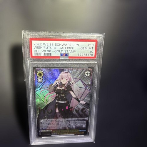 Weiss schwarz mori calliope - mori,