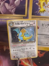 Pokemon Card Card DARK