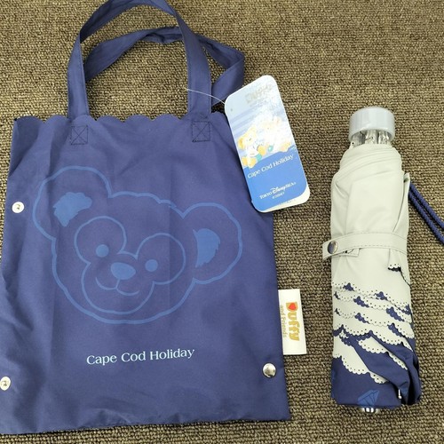 Ombrello pieghevole disney - ombrello,