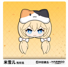 Cuscino Divano Anime Ufficiale