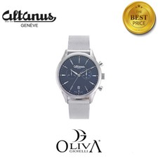 Altanus Anniversary 7960B