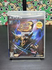 Monster Hunter Portable 3rd HD Ver. ?️ Sony PlayStation 3 PS3 ?️ NTSC-J