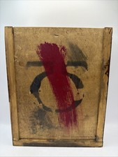 God of War III (3) PS3 Press