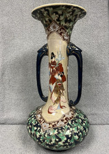 Antique 18" Japanese Kyoto