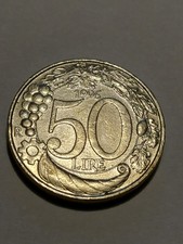 50 LIRE 1996 ITALIA TURRITA