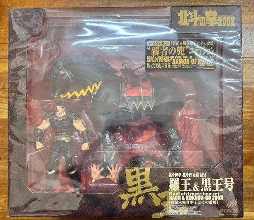 Kaiyodo fist the - of,