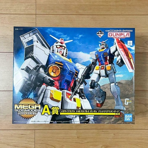 Bandai mega size - bandai, gundam