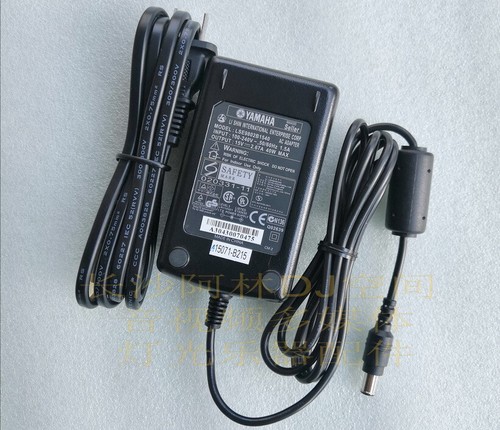 Adattatore per yamaha - per,