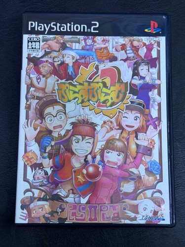 Ps2 plus plum - ps2, ottime
