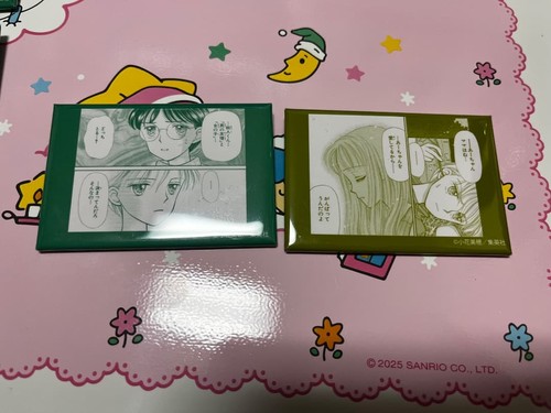 Kodomo omocha can badge - kodomo,