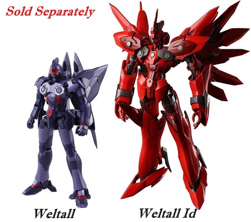 Xenogears weltall bring - weltall, id