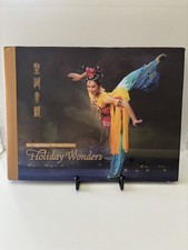 Shen Yun Album - Holiday