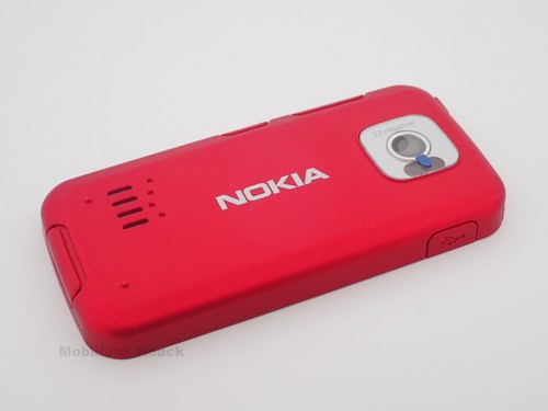 Cover batteria originale - , nokia