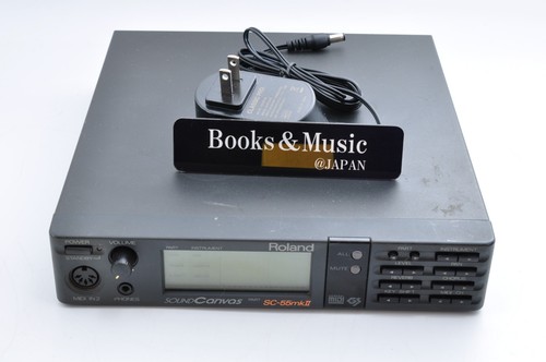 Roland mkii sound canvas - mkii,