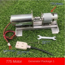 Motore 220V Doppio Cuscinetto