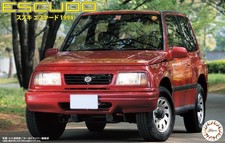 Fujimi ID-72 kit modellino