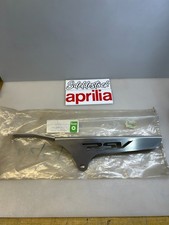 1 protection chaine alu